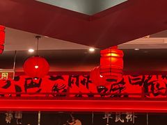 -廖川菜(八佰伴店)