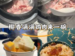 -润泽园椰子鸡(汇一城店)