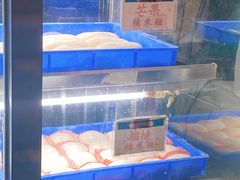 水产区-澳门长洲糯米糍(柯打苏沙街店)