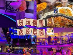 -巴特餐饮6加1音乐餐吧·新疆菜