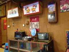 -百一大地锅(香福路店)