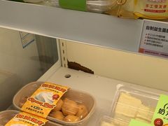 -好利来(彩香店)