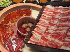 -重八牛府(花乡奥莱店)