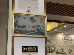 -龙记烤鸭店(新民路店)