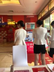 点击看大图 -昆明梦想医疗美容医院