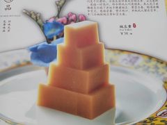 -仿膳饭庄