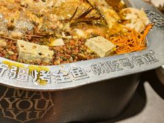 -马有鱼·馕坑烤全鱼(美美2店)