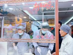 -宝丰饭店