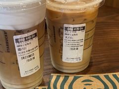 -星巴克(湖州梅地亚广场店)