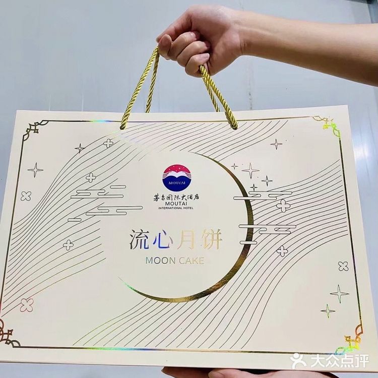 一盒难求的贵州茅台月饼到底是个啥?