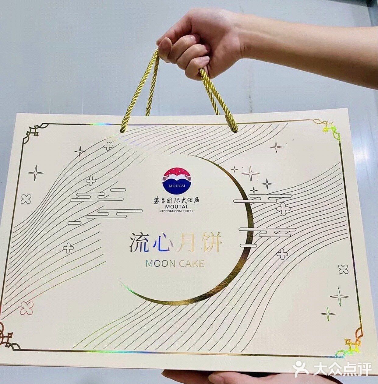 一盒难求的贵州茅台月饼到底是个啥？