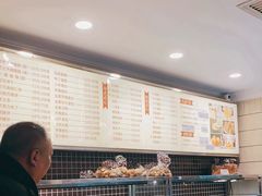 -国际饭店·帆声西饼屋(黄河路店)