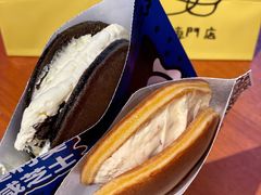 -辛一·铜锣烧(鸿寿坊店)