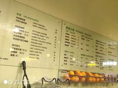 -油梨树AVOCADO TREE(嘉里中心店)