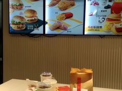 -麦当劳(沙井京基百纳广场店)