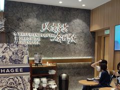 -CHAGEE霸王茶姬(壹方城店)