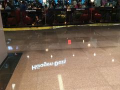 -哈根达斯(天河城店)