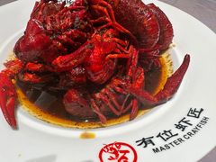 -有位虾匠·香辣蟹·小龙虾(李村店)
