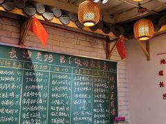-老妈厨房·长沙街坊菜(国金店)
