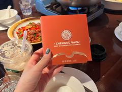 -成都娃娃花园餐厅 (南艺旗舰店)