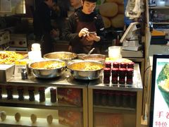 -周小亮丁家坡洋芋(全国总店)