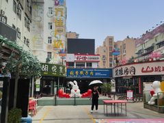 -万佳广场(台东店)