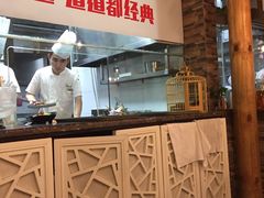 -蕃茄述·好汤自然来(江汉路店)