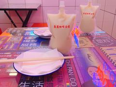 -春麗吃飯公司(工体店)