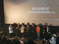 -英皇电影城(英皇集团中心IMAX店)