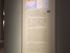 -东京国立博物馆