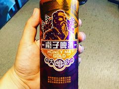 -日上三甘(三里屯店)
