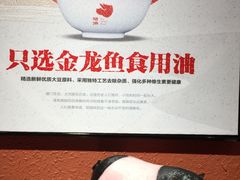 -猪角·闽南猪脚饭(厦门中医院店)
