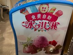 -麓湘小镇(开福万达广场店)