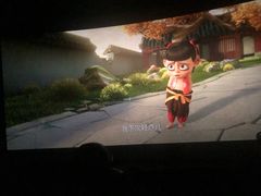 -幸福蓝海国际影城(南通圆融IMAX店)