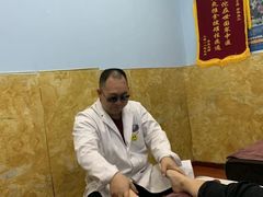 -通脉推拿足疗精油SPA连锁店(新亭东路8店)