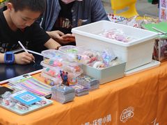 -中粮·祥云小镇