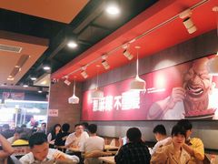 大堂-每味每客·重庆麻辣烫(国泰店)