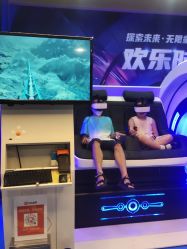 点击看大图 -欢乐舟·舟舟玩乐园