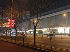 -北京SKP
