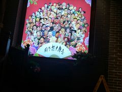 -宝丽金大酒店·洗浴中心