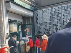 -天泽祥·鼓楼馒头(鼓楼店)