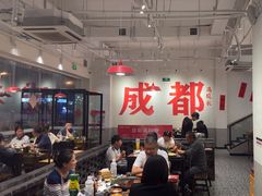 -冯校长老火锅(中联广场店)