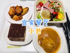 -宜家·瑞典风味餐厅(无锡店)
