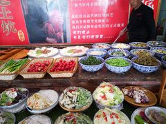 -王村姑老土炕莜面村(桥东店)