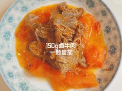 -TOP健身私教工作室(侨香店)