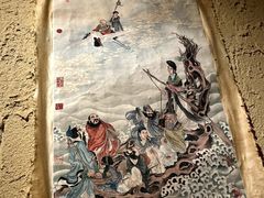 -泥糊破店小酒馆·团建聚餐(南京西路店)