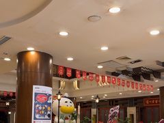 -全聚德烤鸭店(和平路店)