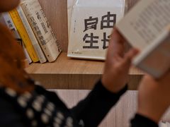 -上海虹桥中心爱琴海亚朵S酒店