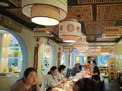 -老淮滨-蚌埠非遗小吃(淮河路店)