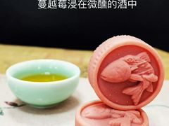 -千岛湖鱼味馆(十字街总店)